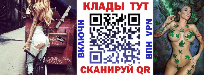 Виды наркоты Октябрьск АМФ ГАШ