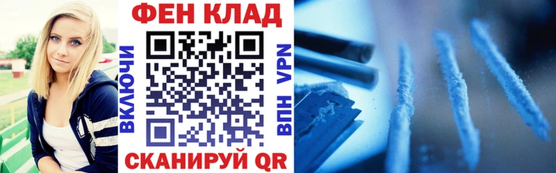 АМФЕТАМИН Розовый  продажа наркотиков  Октябрьск 