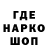 Амфетамин VHQ Romelo