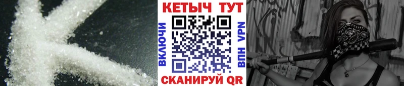 кракен зеркало  Октябрьск  КЕТАМИН ketamine 
