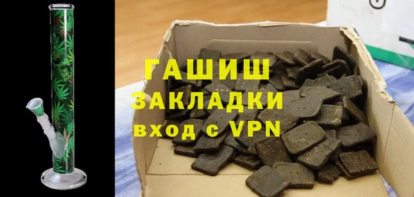 каннабис Алзамай