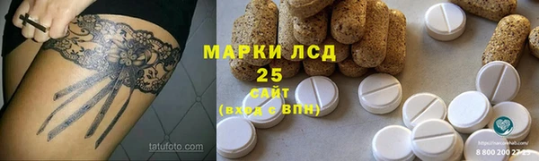 ECSTASY Алексеевка