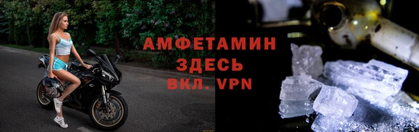 бошки Покачи