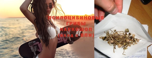 ECSTASY Алексеевка