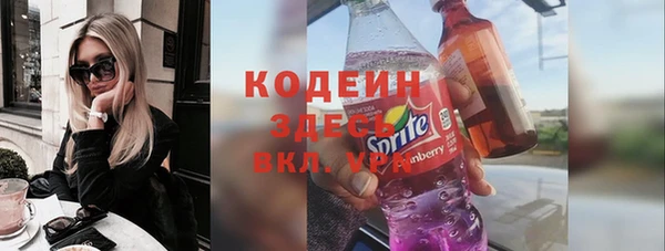 дистиллят марихуана Переславль-Залесский