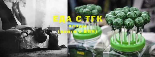 ECSTASY Алексеевка