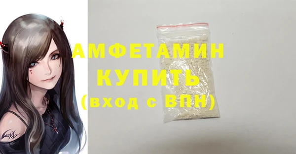 ECSTASY Алексеевка