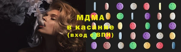 каннабис Алзамай