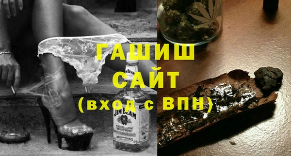 ECSTASY Алексеевка
