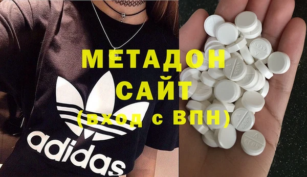сатива Алексин