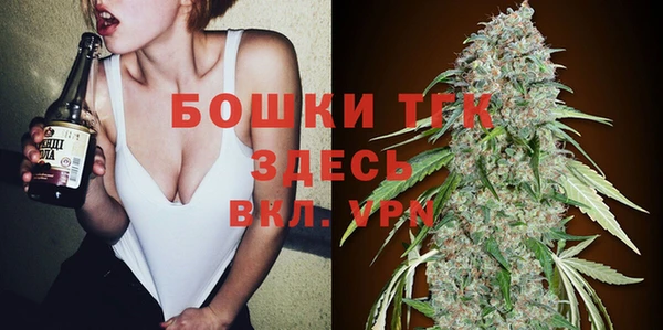 марки lsd Покров
