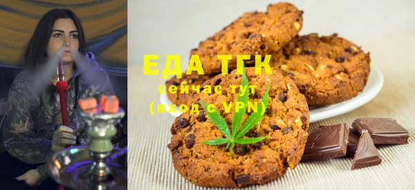 каннабис Алзамай