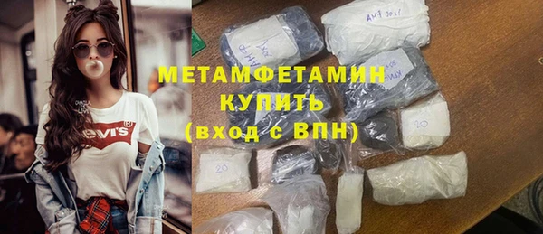дистиллят марихуана Переславль-Залесский