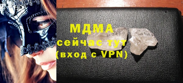 сатива Алексин