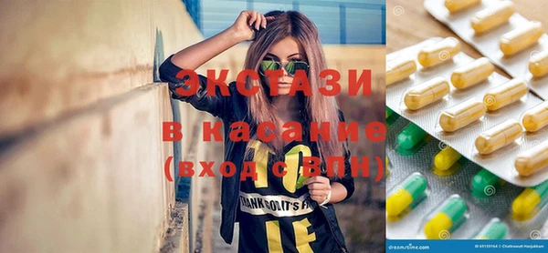 каннабис Алзамай