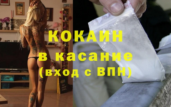 сатива Алексин
