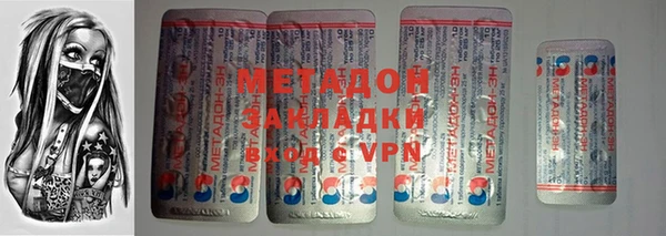 каннабис Алзамай