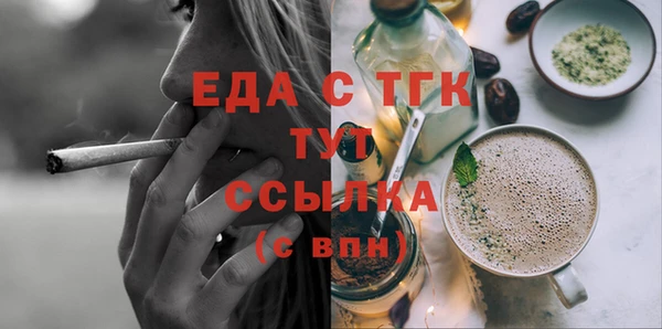 каннабис Алзамай