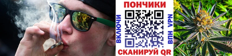 мега маркетплейс  Октябрьск  Шишки марихуана ГИДРОПОН 